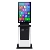 /product-detail/32-inch-customized-shopping-mall-touch-screen-self-payment-kiosk-with-printer-and-qr-code-scanner-62014109648.html