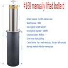 2021 Gaolei New Product 168mm Diameter Stainless Steel Lift Column Electr For Roadway Traffic Safe