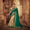 /product-detail/indian-sari-for-women-latest-women-s-saree-latest-designer-party-wear-designer-saree-62015701390.html