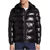 /product-detail/down-coat-shiny-bubble-jacket-men-sky-blue-custom-puffer-jacket-quilted-padded-jacket-bubble-jacket-winter-2019-62014100215.html