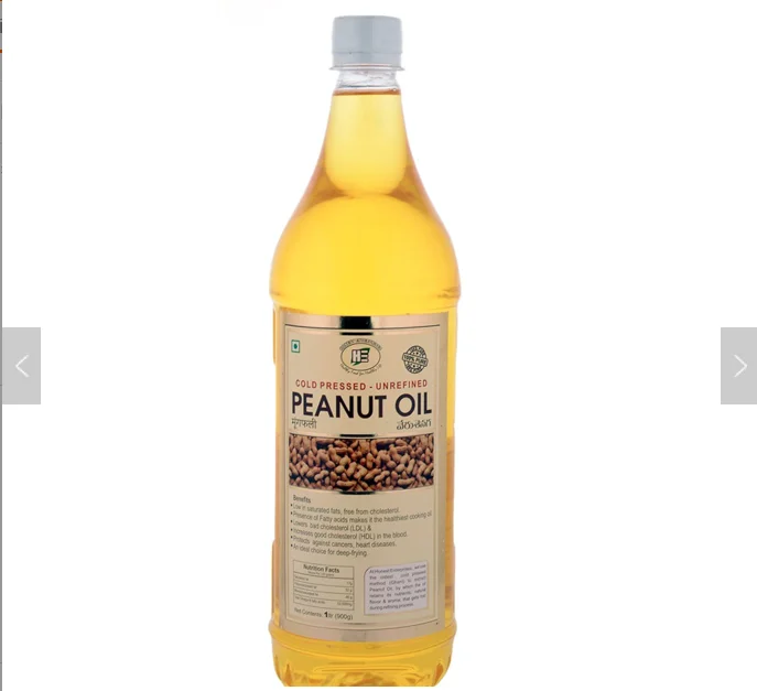 cold press peanut oil / crude peanut oil