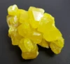 /product-detail/import-granular-sulfur-liquid-sulphur-sulfur-nano-particles-pure-yellow-sulphur-ton-62011584848.html