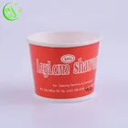 High Quality Paper Cups Ice Cream Biodegradable Ice Cream Packaging