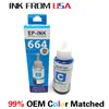 Refill Ink for Epson L101/L201/L301/L355/L365/L555/L565 Ink bottle 664 Eco-Tank Printer
