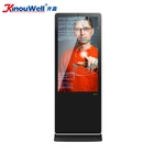 55Inch Free Standing Lcd Advertising Display Players Screen, Chips Display Stand For Advertising