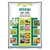 /product-detail/rich-bio-fertilizer-organic-npk-bio-culture-fertilizer-for-bulk-buyers-62013557822.html