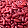 Premium Red kidney beans 2019