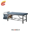 A053 Foshan Manufacturer Hair Salon Simple Shampoo Bed Body Massage Table Steel Frame Shampoo Chair