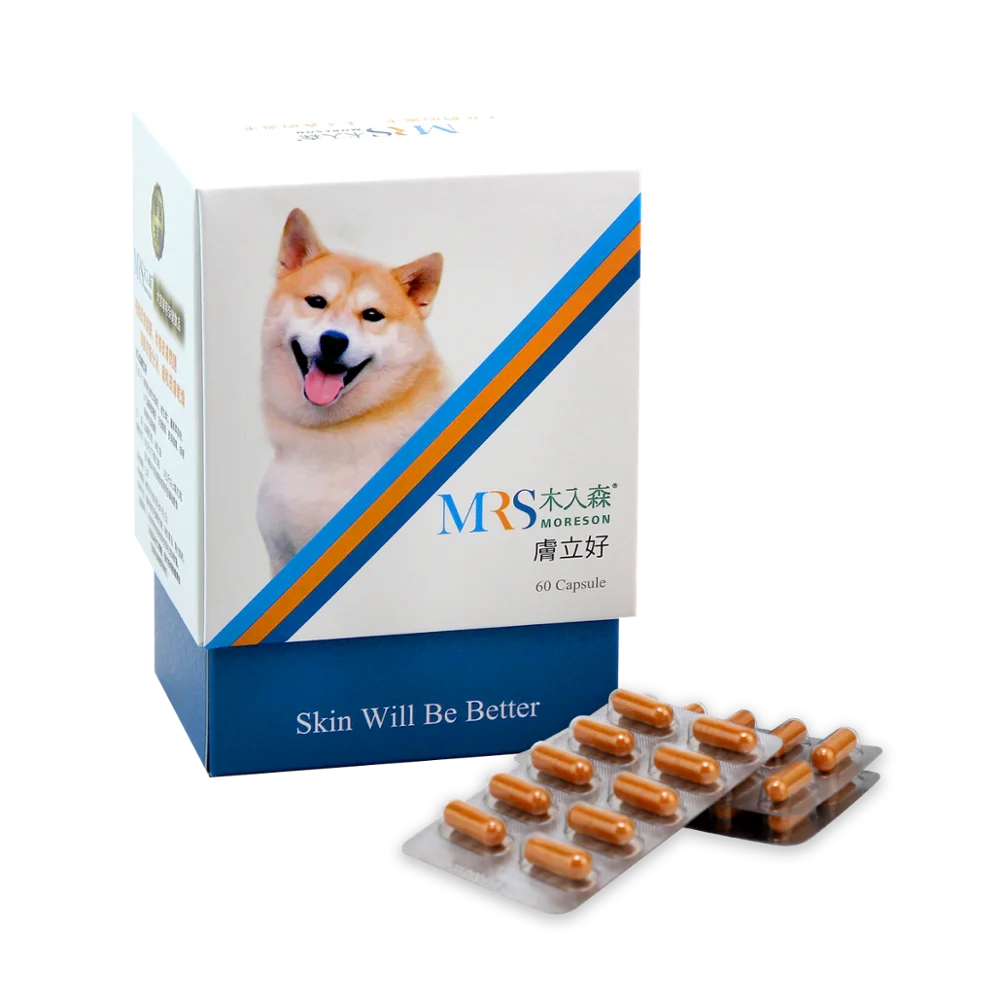الحكة الإغاثة حساسة الجلد الرعاية الصحية المنتج ل الكلب 60 كبسولات + 60 كبسولات
