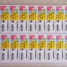 Microsoft Windows Server 2012 R2 Standard and 2016 Std OEM Software Coa Key Sticker