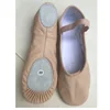 /product-detail/gaf-leather-goat-ballet-shoes-dance-shoes-training-shoes-105724030.html