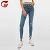 New Style Skinny Jeans Low Waist Ripped Skinny Jeans