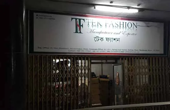 Tek Fashion Signboard.jpg