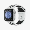 Fresh Deals For NEW Apple Watch Nike Series 4/5 Gray/Black/Silver GPS 40mm/44mm Aluminum Band