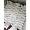 /product-detail/fertilizer-urea-white-granular-prilled-46-n-fertilizer-bulk-urea-46-0-0-fertilizer-supplier-price-of-urea-n46-fertilizer-62016603978.html