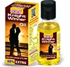 /product-detail/2019-hot-selling-penis-enlargement-oil-from-india-with-private-label-sexx-massage-oil-from-kdn-biotech-pvt-ltd-india--62017287584.html