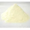 /product-detail/top-grade-skimmed-milk-powder-25kg-and-skim-milk-brands-from-germany-dried-skimmed-milk-powder-1-5--62011937869.html