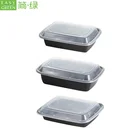 Easy Green Recyclable Microwave Fruit Food Packaging Containers Plastic Disposable Tray With Anti-Fog Lid