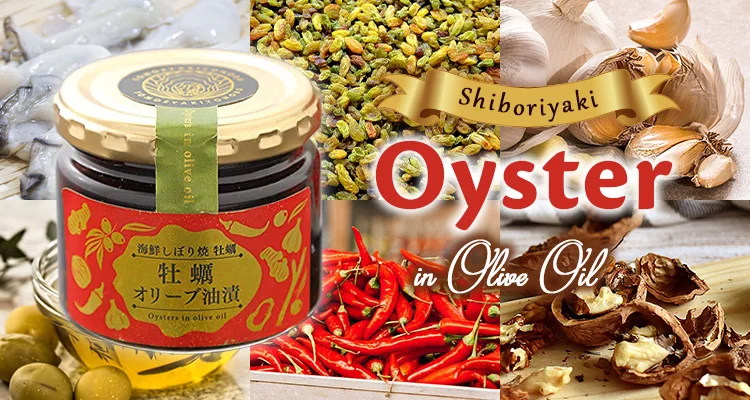 gourmet oysters chips made in japan bottled in olive oil