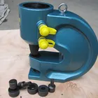 Hydraulic metal hole punch press machine CH-80 CH-80A SH-70B CKJ-21