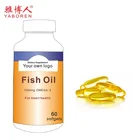 Fish oil softgel capsules of omega 3 fatty acid