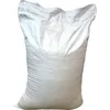 /product-detail/refined-icumsa-45-white-beet-sugar-great-prices-fast-shipment--62012518917.html