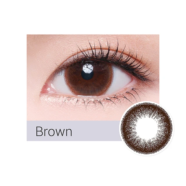 A-031-034_Brown_AKH