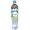 /product-detail/larisst-mineral-water-1500ml-larisst-mineral-water-600ml-62012002964.html