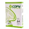 /product-detail/thailand-a4-bond-paper-a4-copier-paper-80-gsm-75gsm-70gsm-for-sale-62015996146.html