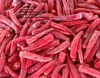/product-detail/frozen-chilli-from-viet-nam--50045626861.html