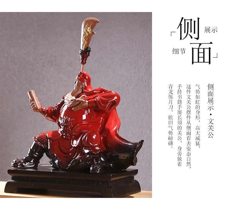 Dehua Factory Wholesale Red Color Luxury Porcelain Patung Guan Yu