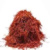 /product-detail/high-quality-natural-saffron-at-cheap-rates-62010570328.html