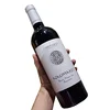 Rosso Piceno Superiore D.O.C. - Red Wine made in Italy - 14% - 750 ml