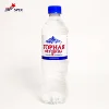 Wholesale plastic Bottle 100% pure mineral water