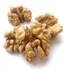/product-detail/raw-dried-walnut-kernel-for-sale-62004901245.html