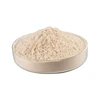 /product-detail/100-pure-natural-brown-rice-protein-powder-62004788697.html