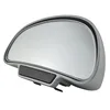3R-091 Wide Angle Auxiliary Left / Right View Blind Spot Car Rear Mirror
