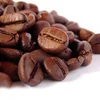 /product-detail/costa-rica-green-coffee-beans-price-of-raw-coffee-beans-62004939602.html