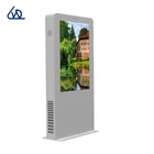 Factory Price Video Processor Live Show HD 55 inch outdoor LCD TV panels