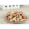 /product-detail/2019-cheapest-cashew-shell-cake-w120-cashew-nuts-62005030654.html