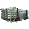/product-detail/factory-price-uf-system-water-treatment-machine-for-bottle-pure-water-with-uf-membrane-60766168844.html