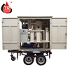 Chongqing Made Mobile Type Used Transformer Oil Purifier, Used Transformer Oil Filtration Machine