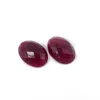 /product-detail/2-pcs-ruby-corundum-oval-checkerboard-cut-14x10mm-loose-gemstone-for-jewelry-making-62004834291.html