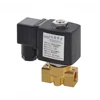 /product-detail/covna-dn10-3-8-inch-2-way-24v-dc-normally-closed-brass-mini-solenoid-valve-62004198184.html