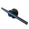 2019 new 3D projector WIFI app control holo fan 3D holographic LED fan with resolution 512*512 pixel 3D holo fan 65cm Hologram