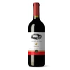 Entry Level Red Award Winning Spanish Eur1-2 CIF OEM Wine