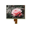 800X480 DOTS Customized Lcd module 8.0'' Panel Display Tft Type Display Module