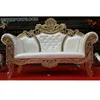 Elegant White & Gold Stage Love-Seater, Luxury Wedding Gold Plated Two-Seater, Wedding Bride And Groom Stage Sofa