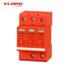 YLONG Wholesale manufacturer CE electric lightning DC AC Power surge protector