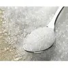 /product-detail/clean-white-granulated-refined-icumsa-45-sugar-manufacturers-at-cheap-factory-prices--62004291686.html